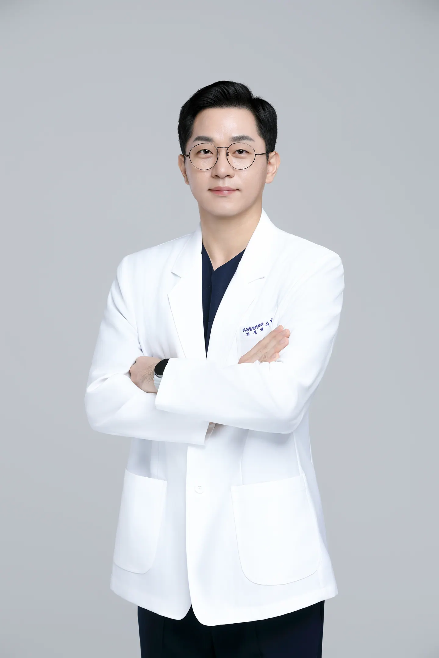 해운대튼튼마취통증의학과 이강유 대표원장